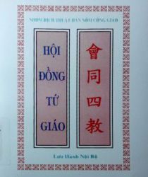 HỘI ĐỒNG TỨ GIÁO DANH SƯ