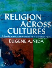 RELIGION ACROSS CULTURES