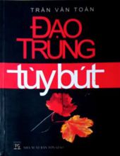 ĐẠO TRUNG TUỲ BÚT