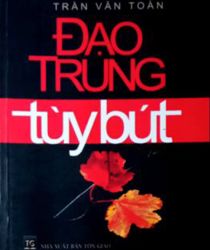 ĐẠO TRUNG TUỲ BÚT