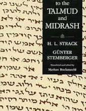INTRODUCTION TO THE TALMUD AND MIDRASH
