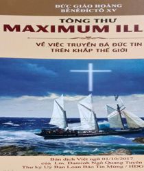 TÔNG THƯ MAXIMUM ILLUD