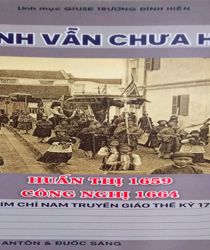 BÌNH VẪN CHƯA HỀ CŨ