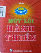 MỘT LỐI HÀNH THIỀN