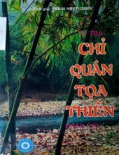 TU TẬP CHỈ QUÁN TỌA THIỀN PHÁP YẾU