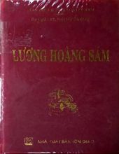 LƯƠNG HOÀNG SÁM