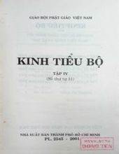 KINH TIỂU BỘ