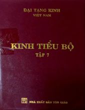 KINH TIỂU BỘ