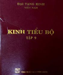 KINH TIỂU BỘ