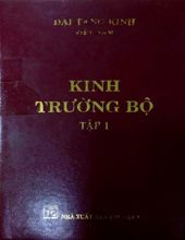 KINH TRƯỜNG BỘ