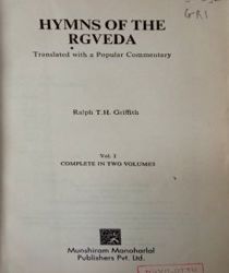 HYMNS OF THE RGVEDA