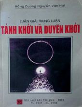 LUẬN GIẢI TRUNG LUẬN