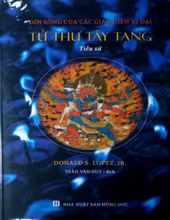 TỬ THƯ TÂY TẠNG 