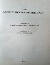 THE SACRED BOOKS OF THE EAST