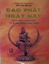 ĐẠO PHẬT NGÀY NAY