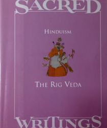 HINDUISM