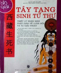 TÂY TẠNG SINH TỬ THƯ