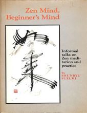 ZEN MIND, BEGINNER'S MIND