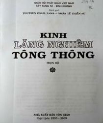 KINH LĂNG NGHIÊM TÔNG THÔNG