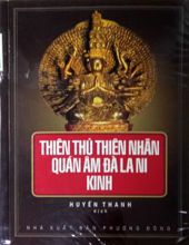 THIÊN THỦ THIÊN NHÃN QUÁN ÂM ĐÀ LA NI KINH