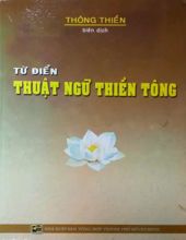 TỪ ĐIỂN THUẬT NGỮ THIỀN TÔNG