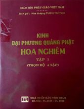 KINH ĐẠI PHƯƠNG QUẢNG PHẬT HOA NGHIÊM