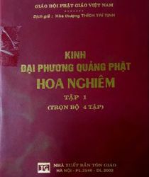 KINH ĐẠI PHƯƠNG QUẢNG PHẬT HOA NGHIÊM