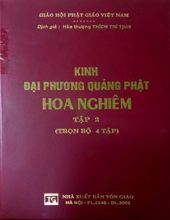 KINH ĐẠI PHƯƠNG QUẢNG PHẬT HOA NGHIÊM