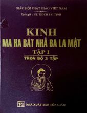 KINH MA HA BÁT NHÃ BA LA MẬT