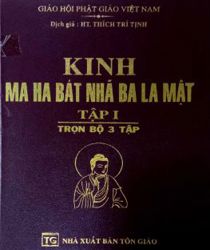 KINH MA HA BÁT NHÃ BA LA MẬT