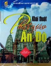 KHÁI THUẬT PHẬT GIÁO ẤN ĐỘ