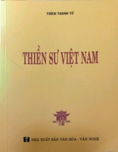 THIỀN SƯ VIỆT NAM