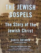 THE JEWISH GOSPELS 