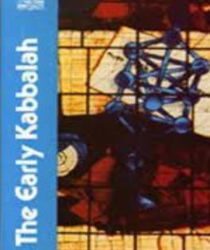 THE EARLY KABBALAH (CLASSICS OF WESTERN SPIRITUALITY)