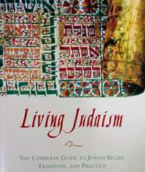 LIVING JUDAISM