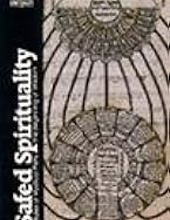 SAFED SPIRITUALITY: RULES OF MYSTICAL PIETY, THE BEGINNING OF WISDOM (CLASSICS OF WESTERN SPIRITUALITY)