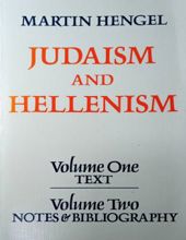 JUDAISM AND HELLENISM