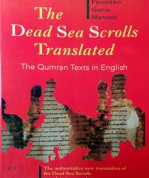 THE DEAD SEA SCROLLS TRANSLATED