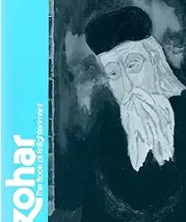 ZOHAR: THE BOOK OF ENLIGHTENMENT (CLASSICS OF WESTERN SPIRITUALITY)