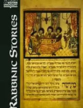 RABBINIC STORIES (CLASSICS OF WESTERN SPIRITUALITY)