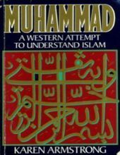 MUHAMMAD: A WESTERN ATTEMPT TO UNDERSTAND ISLAM