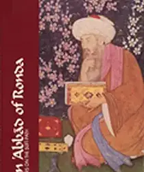 IBN ʻABBĀD OF RONDA : LETTERS ON THE SŪFĪ PATH (CLASSICS OF WESTERN SPIRITUALITY) 