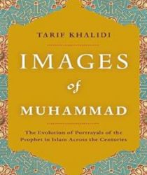 IMAGES OF MUHAMMAD