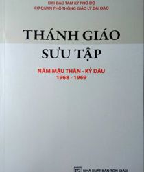 THÁNH GIÁO SƯU TẬP NĂM MẬU THÂN - KỶ DẬU 1968-1969