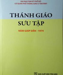 THÁNH GIÁO SƯU TẬP NĂM GIÁP DẦN 1974