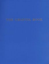 THE URANTIA BOOK