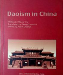 DAOISM IN CHINA