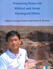 TITLEA LUCAS CHAN READER: PIONEERING ESSAYS ON BIBLICAL AND ASIAN THEOLOGICAL ETHICS