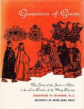 GENERATION OF GIANTS