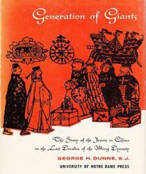 GENERATION OF GIANTS